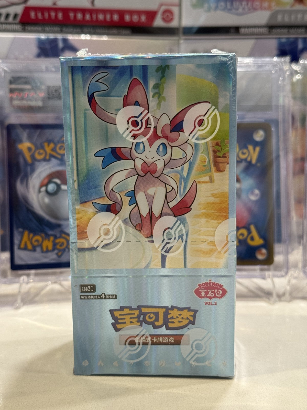 Pokemon Horizons Gem Pack VOL 2 Factory Sealed Booster Box *Trusted US Seller*
