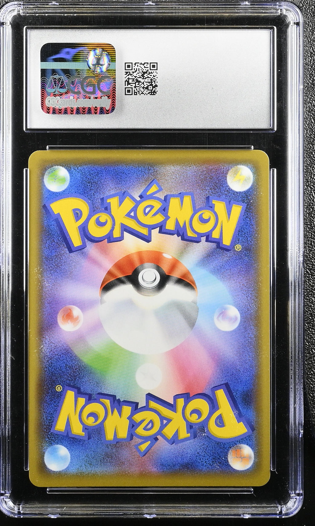 2018 GX Ultra Shiny #098/150 Rayquaza GX CGC 10