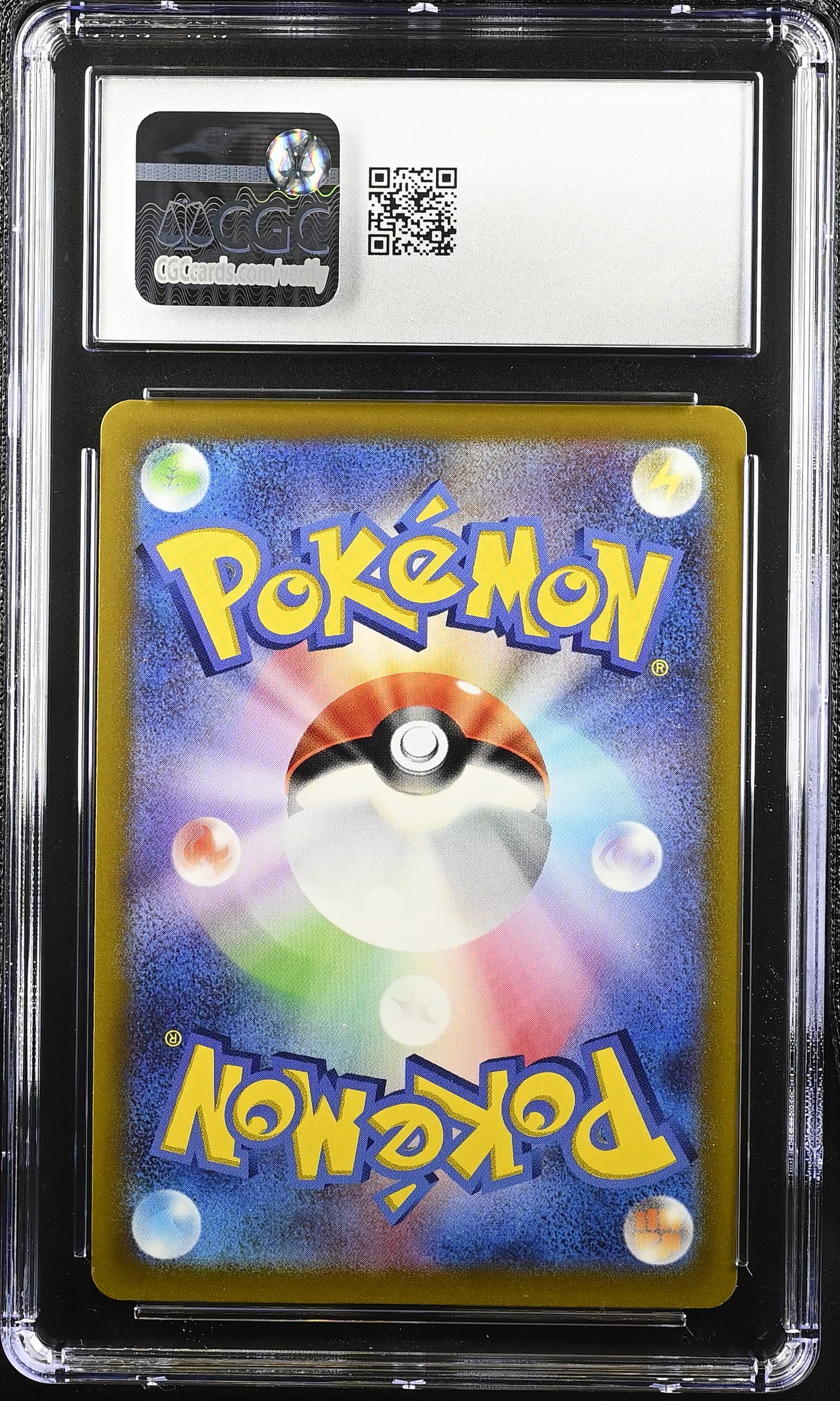 2022 VSTAR Universe #015/172 Radiant Charizard CGC 10