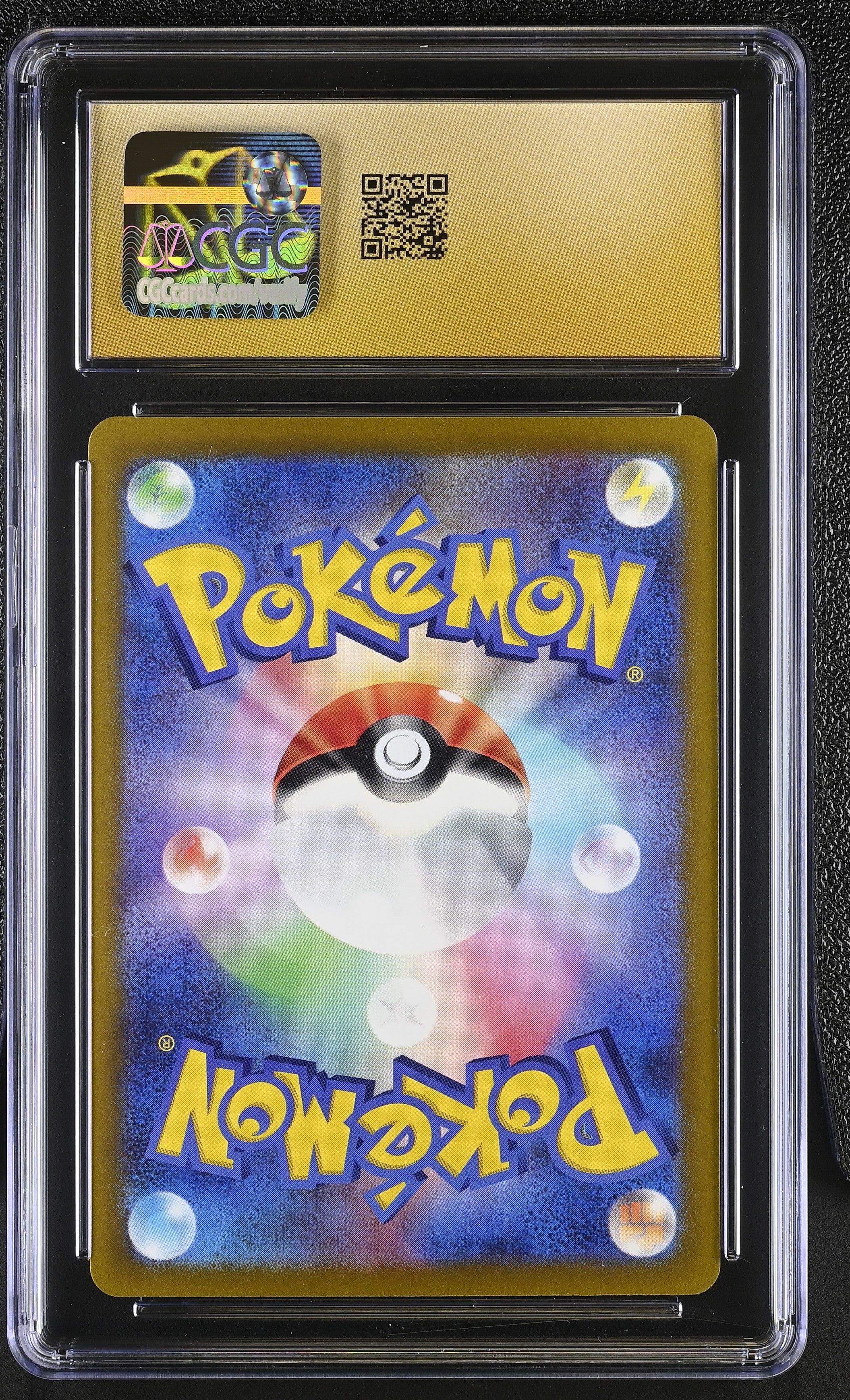 Pokémon TCG: 2022 VSTAR Universe #072/172 Machamp VMAX CGC 10