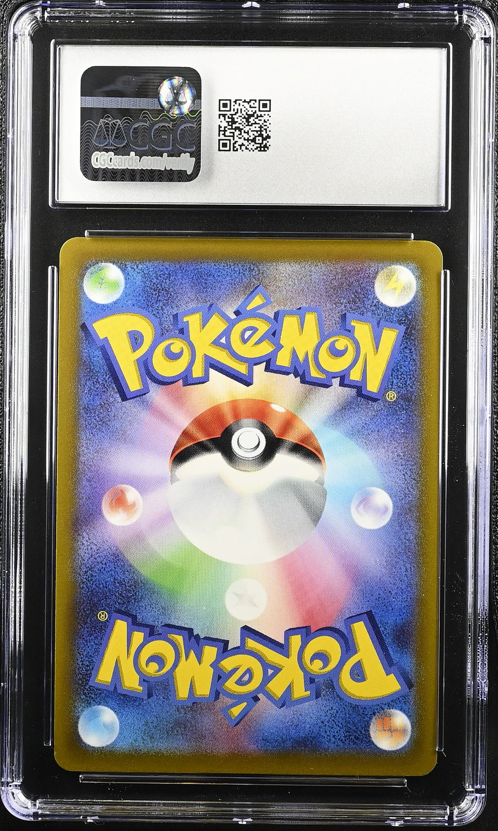 Pokémon TCG: 2022 VSTAR Universe #015/172 Radiant Charizard CGC 10