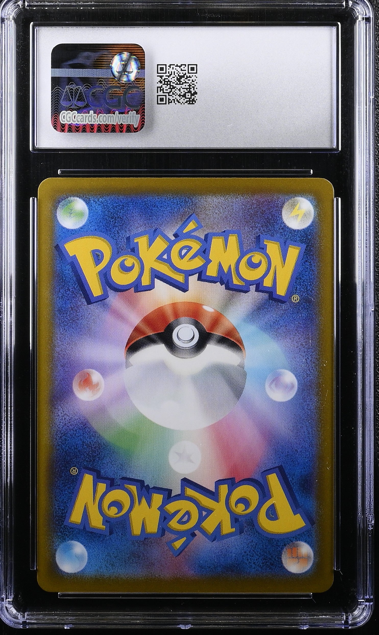 Pokémon TCG: 2024 Terastal Fest ex #209/187 Jolteon ex CGC 10