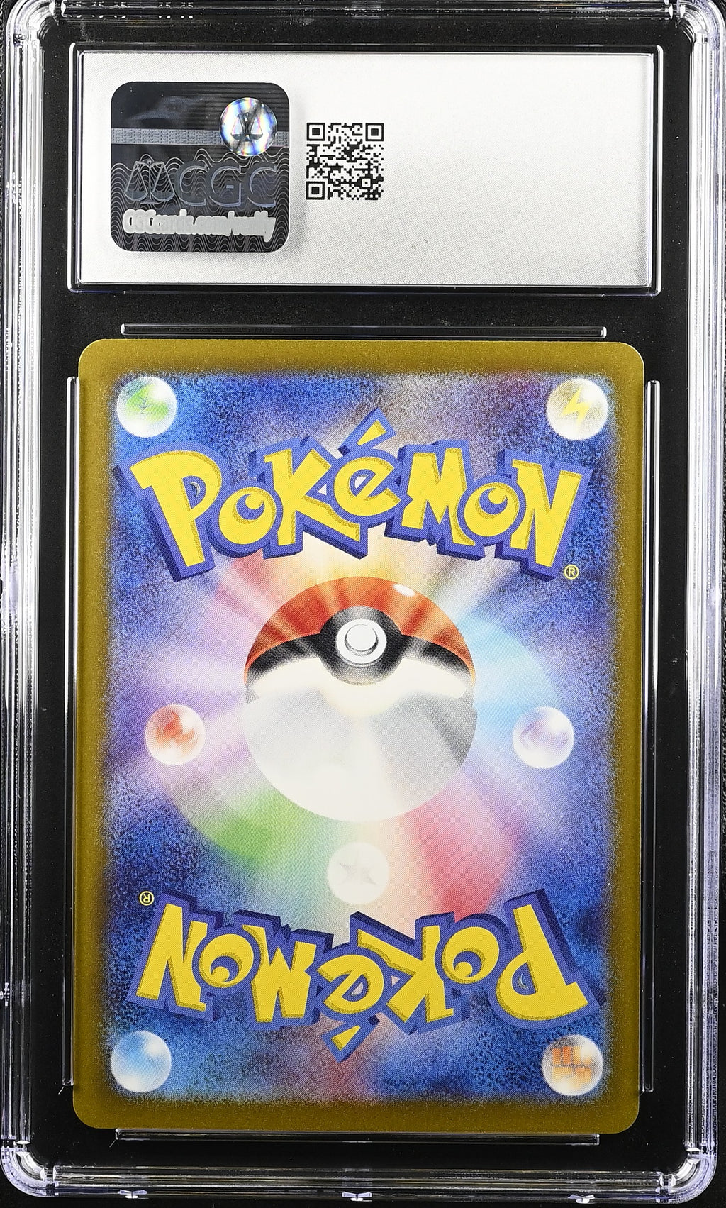 Pokémon TCG: 2024 Terastal Fest ex #224/187 Eevee ex CGC 10