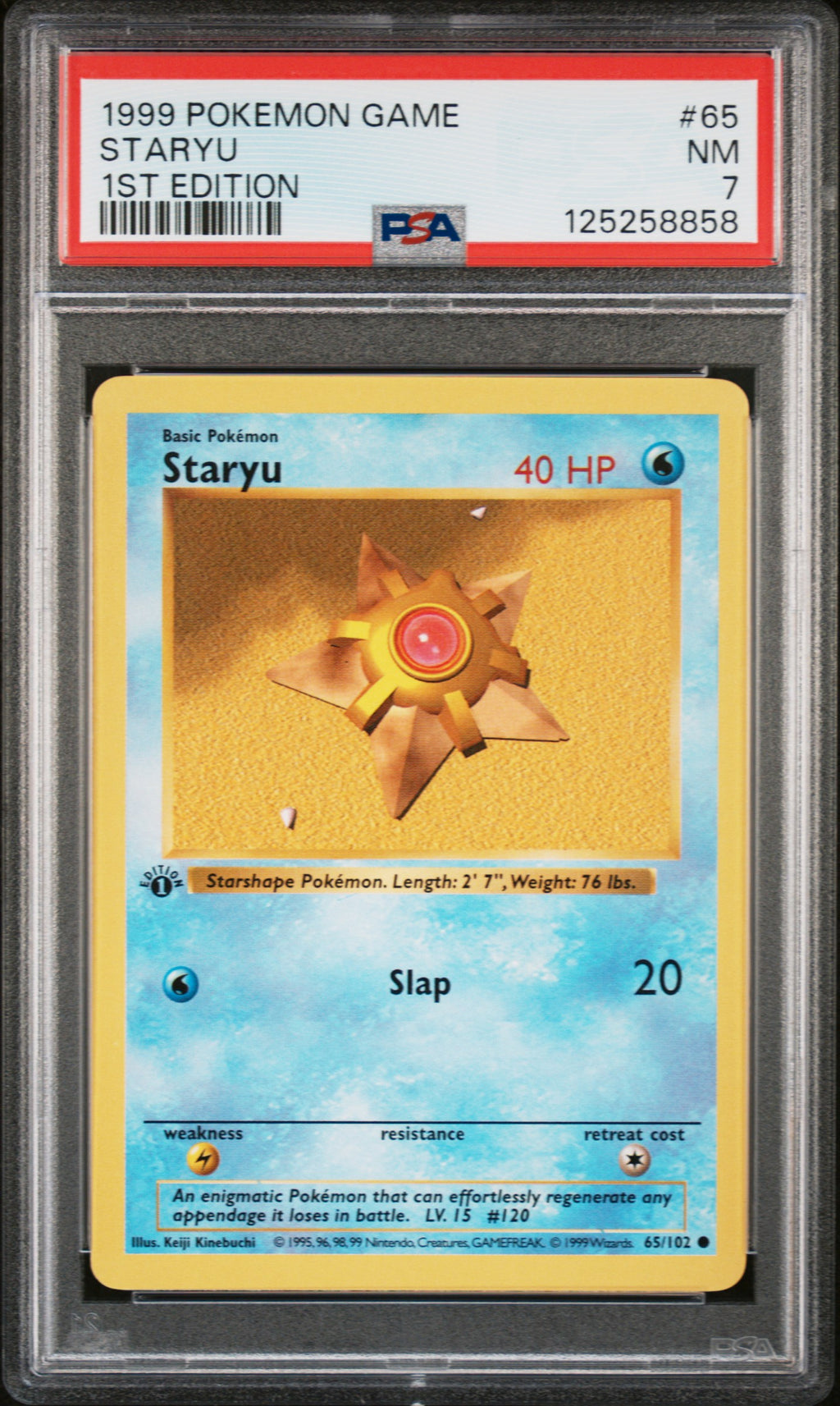 Pokémon TCG: 1999 Pokemon Game #65 Staryu 1st Edition PSA 7