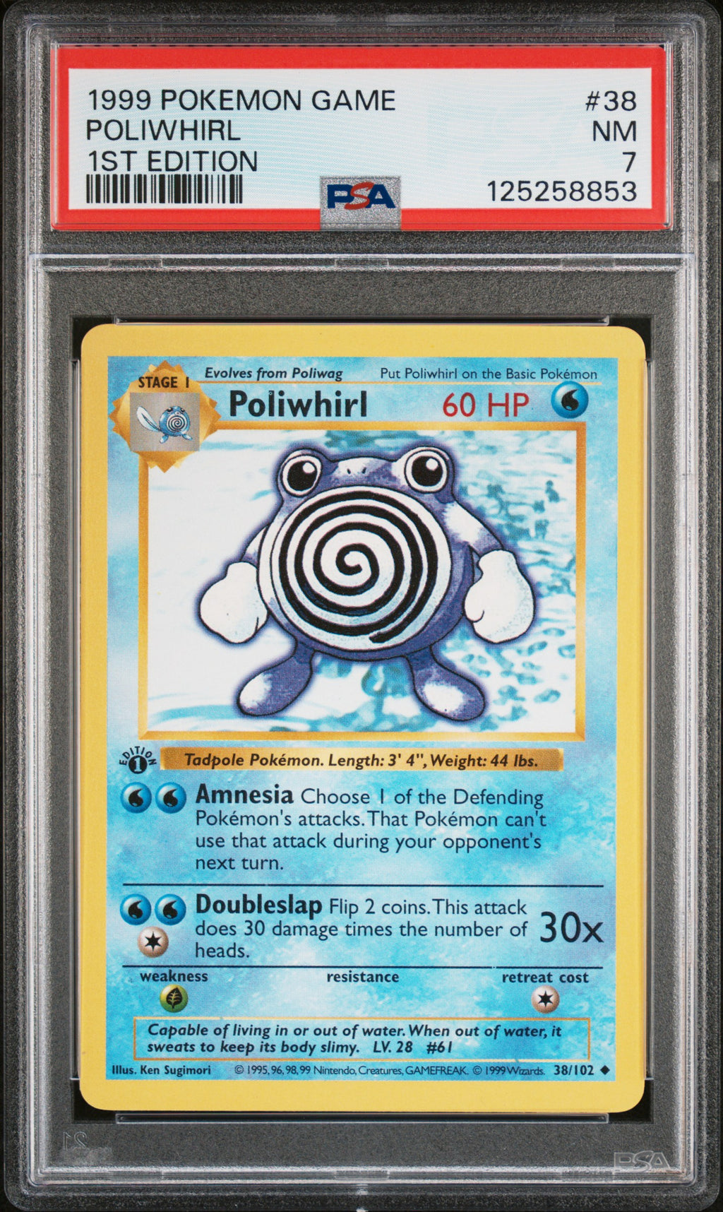 Pokémon TCG: 1999 Pokemon Game #38 Poliwhirl 1st Edition PSA 7