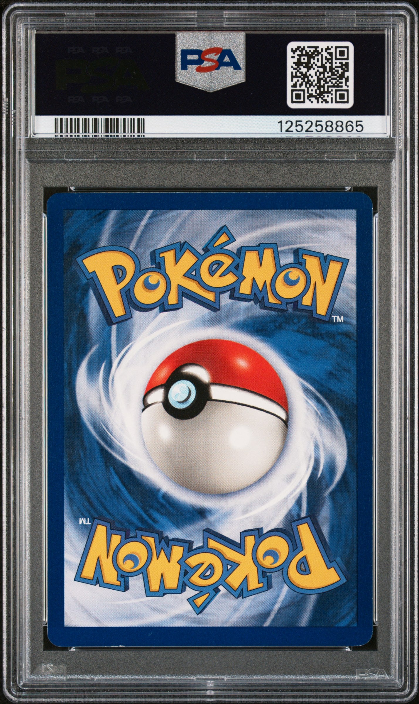 Pokémon TCG: 1999 Pokemon Game #66 Tangela 1st Edition PSA 8