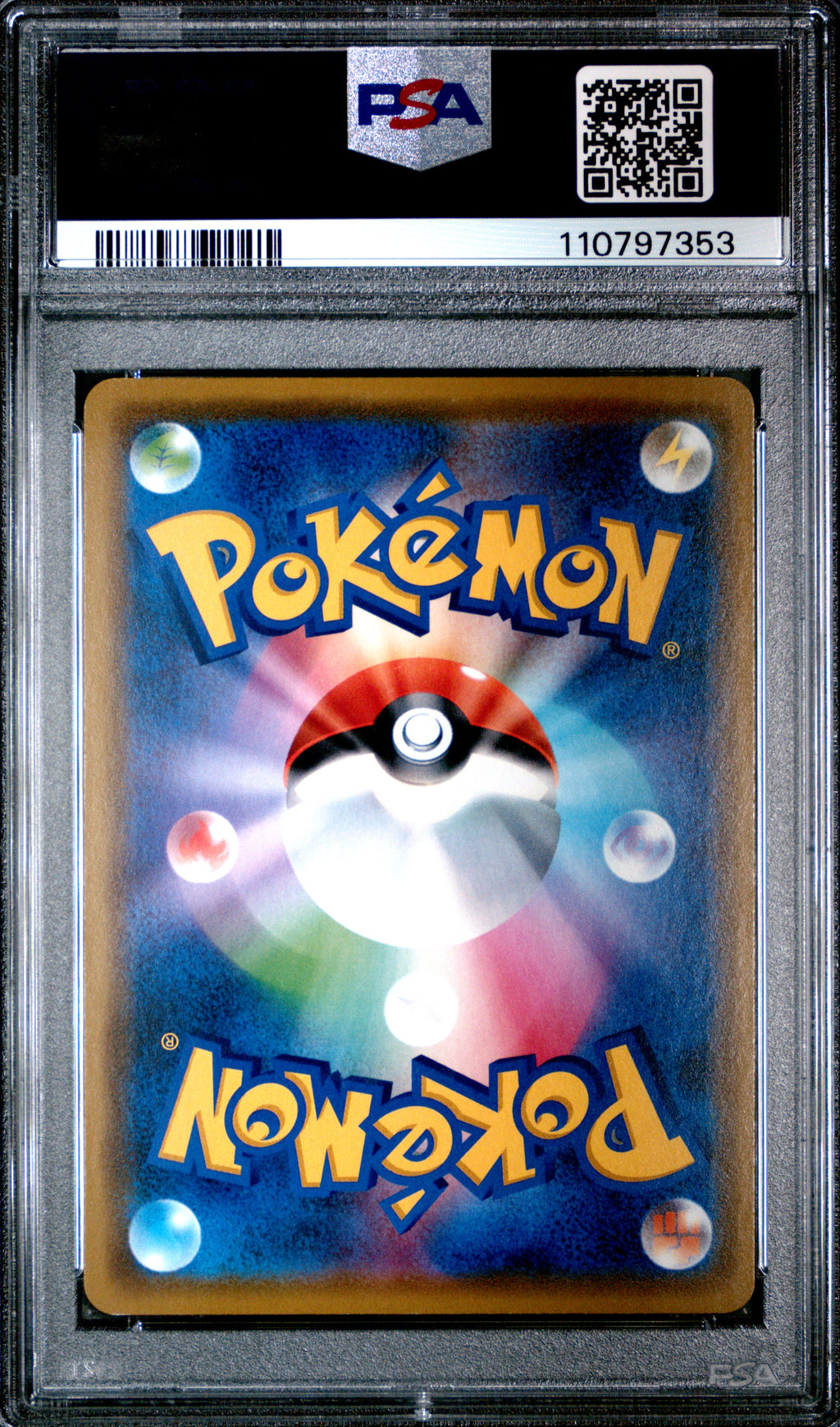 2019 Pokémon Japanese Sun & Moon Tag Team Gx All Stars #057 Giratina-Holo PSA 9